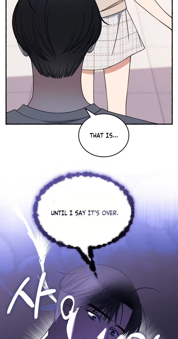 Read Devil! I Love You chapter 17 image 24 on Lezhin