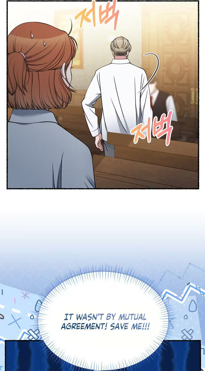 Read Devil! I Love You chapter 17 image 77 on Lezhin