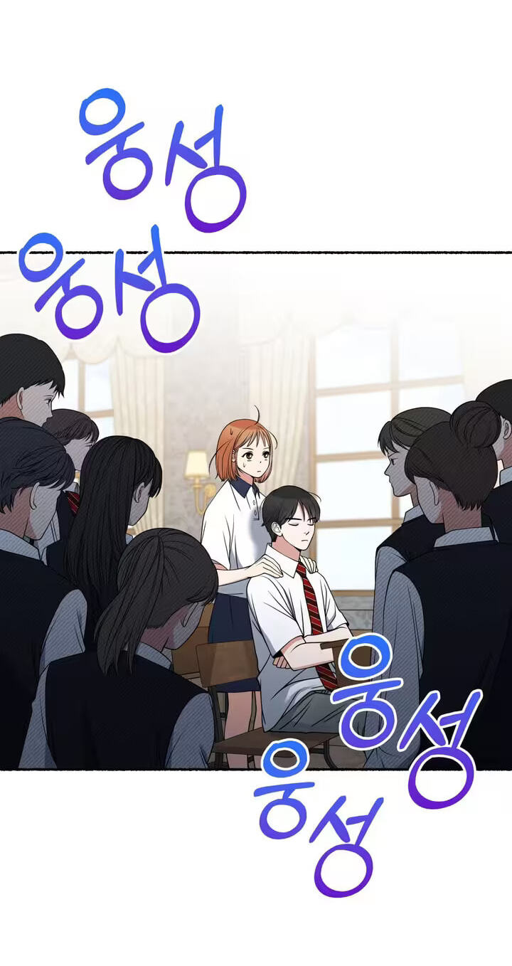 Read Devil! I Love You chapter 20 image 36 on Lezhin