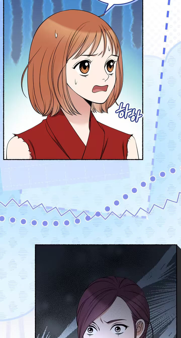 Read Devil! I Love You chapter 20 image 53 on Lezhin