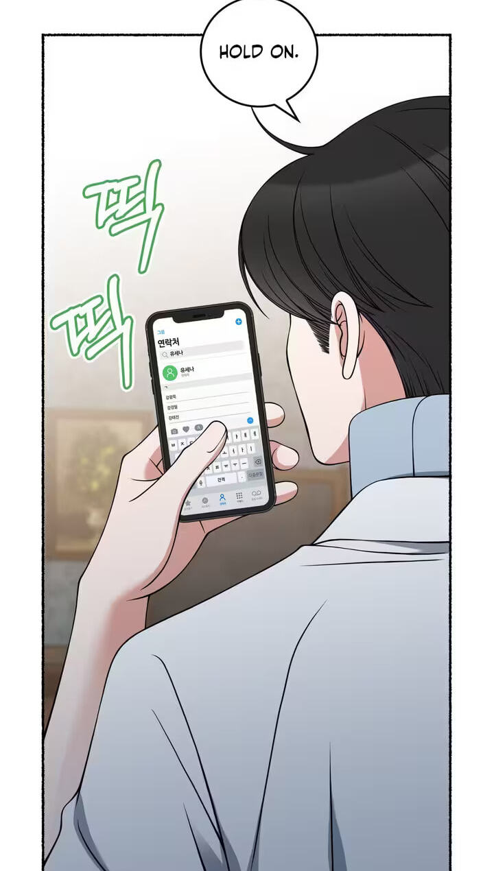 Read Devil! I Love You chapter 20 image 78 on Lezhin