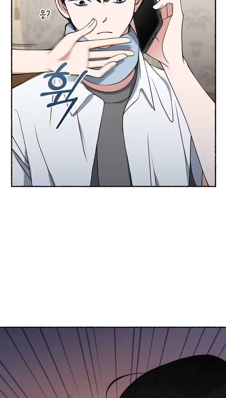 Read Devil! I Love You chapter 20 image 81 on Lezhin