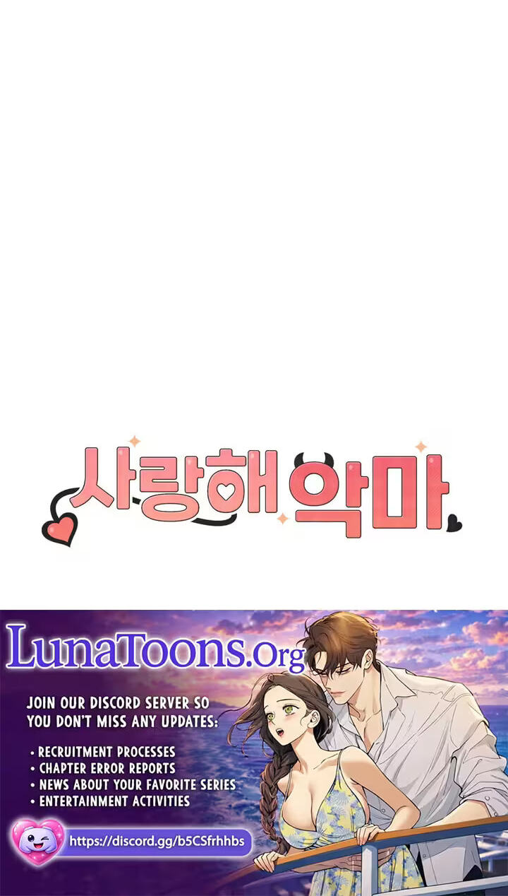 Read Devil! I Love You chapter 20 image 83 on Lezhin