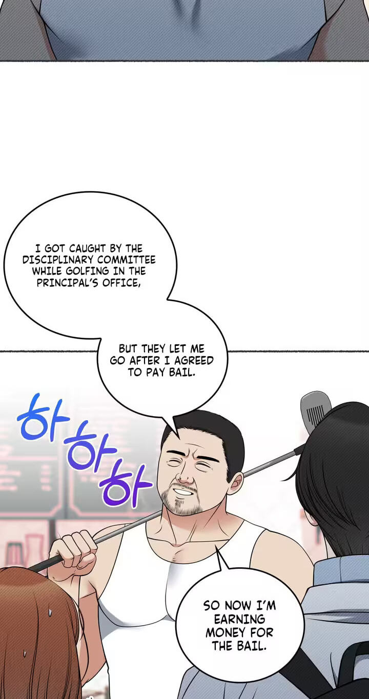 Read Devil! I Love You chapter 21 image 29 on Lezhin
