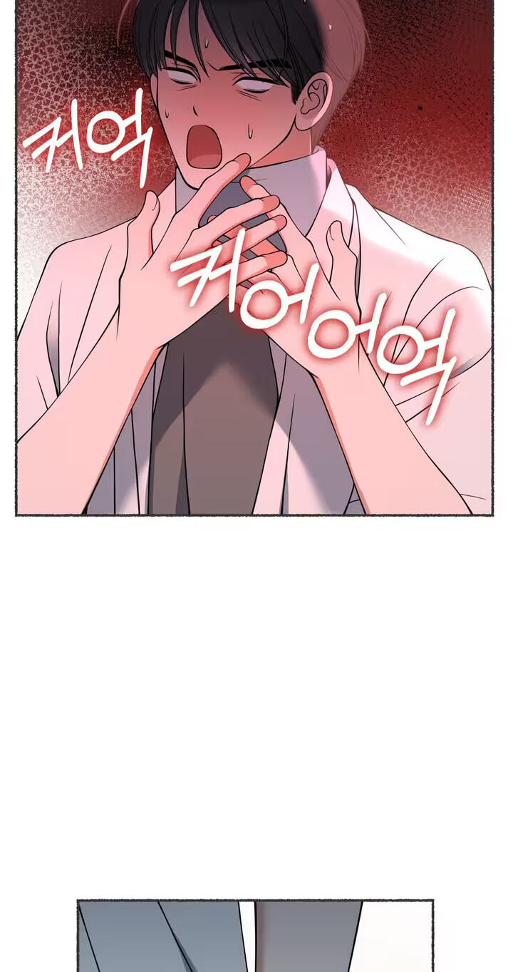 Read Devil! I Love You chapter 21 image 56 on Lezhin