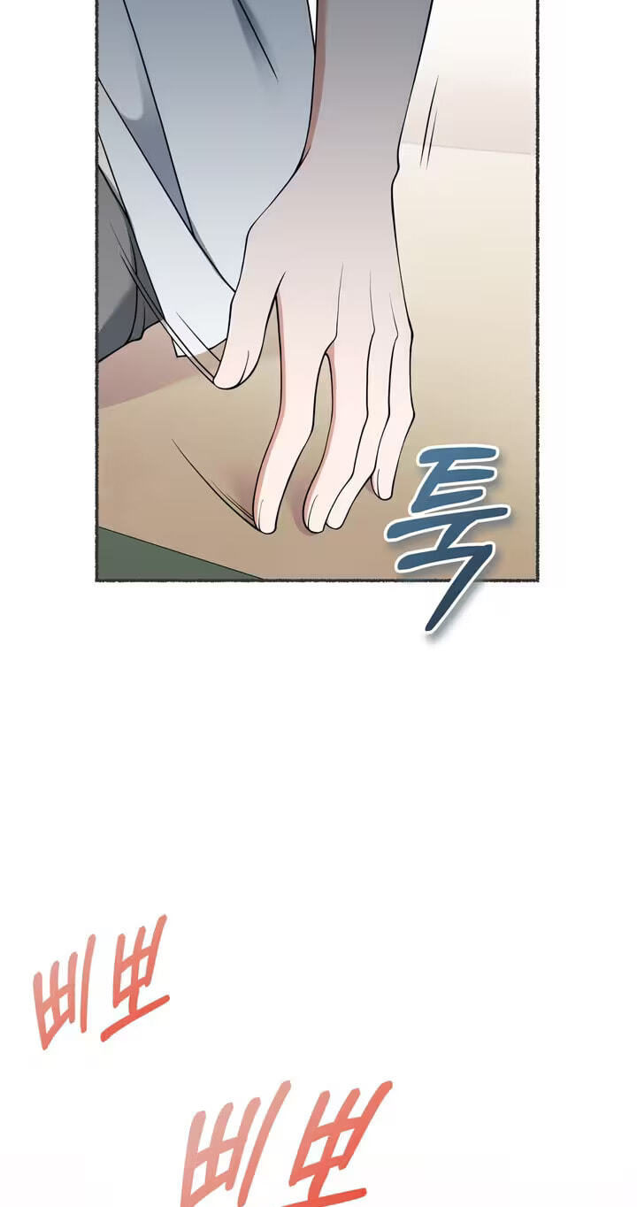 Read Devil! I Love You chapter 21 image 57 on Lezhin