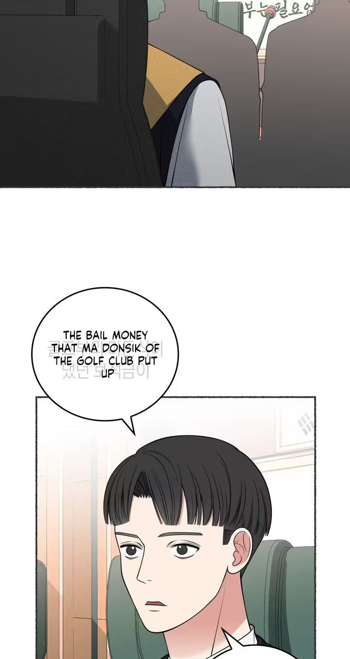 Read Devil! I Love You chapter 22 image 22 on Lezhin