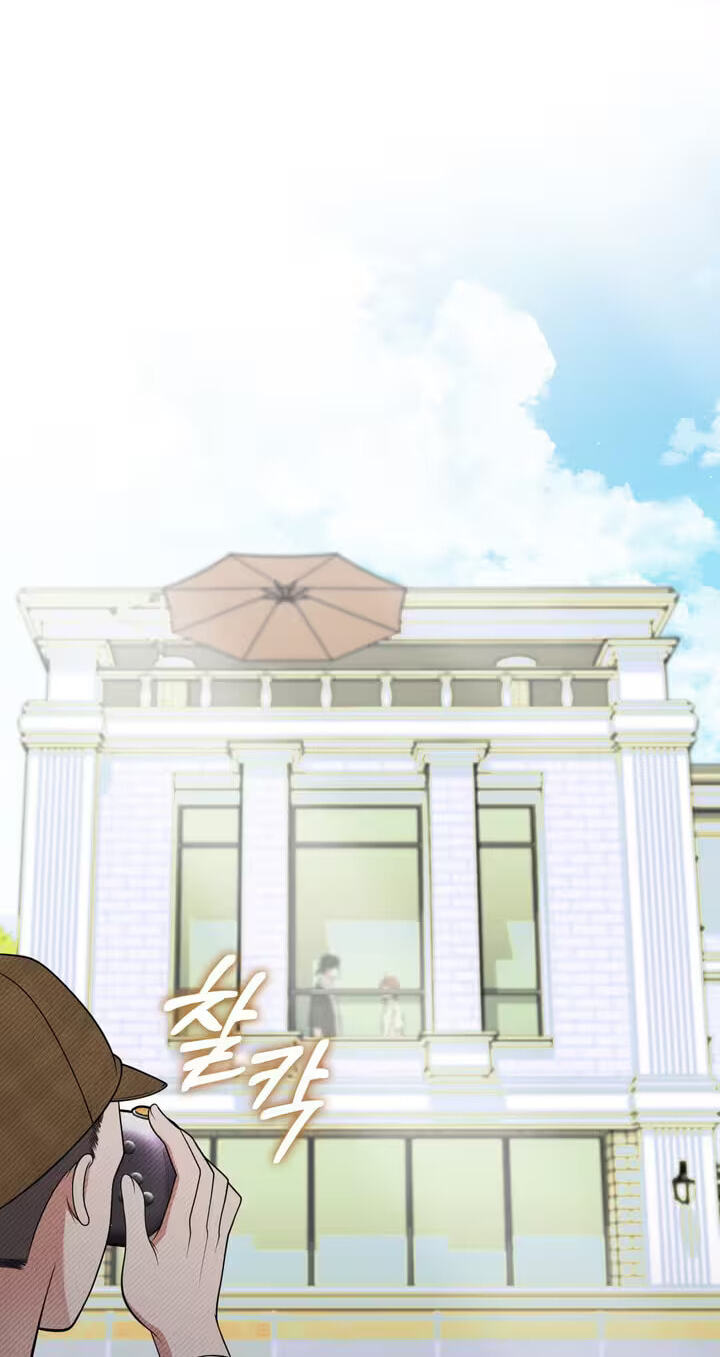 Read Devil! I Love You chapter 22 image 65 on Lezhin