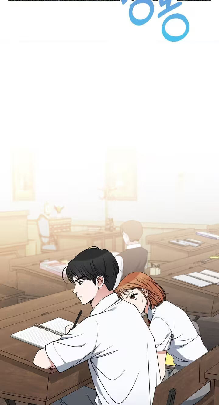 Read Devil! I Love You chapter 23 image 12 on Lezhin
