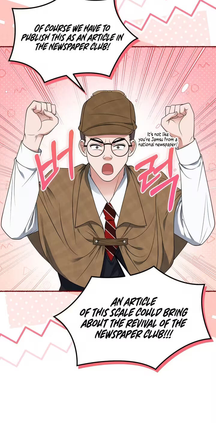 Read Devil! I Love You chapter 23 image 9 on Lezhin