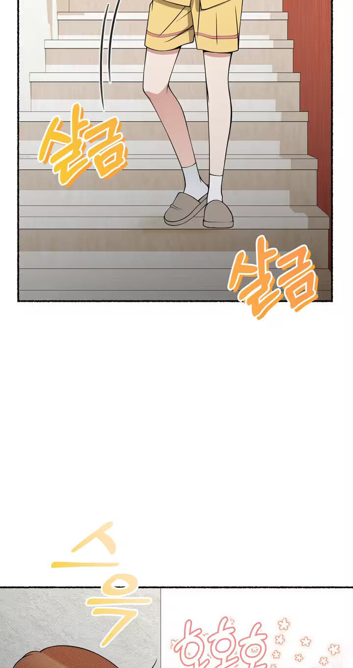 Read Devil! I Love You chapter 25 image 22 on Lezhin