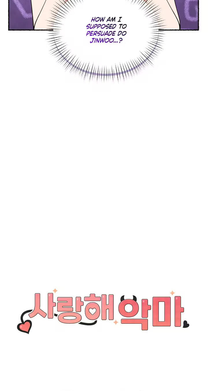 Read Devil! I Love You chapter 25 image 76 on Lezhin