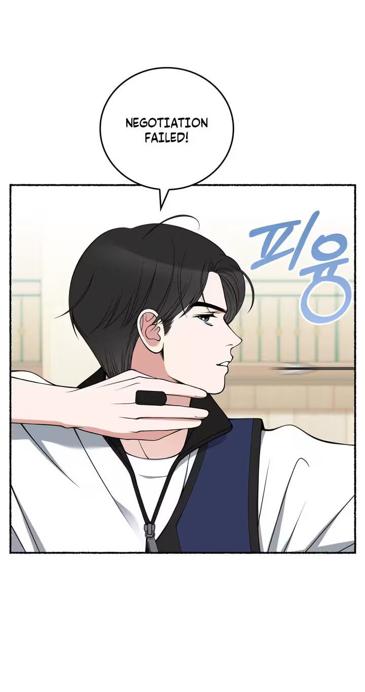 Read Devil! I Love You chapter 26 image 13 on Lezhin