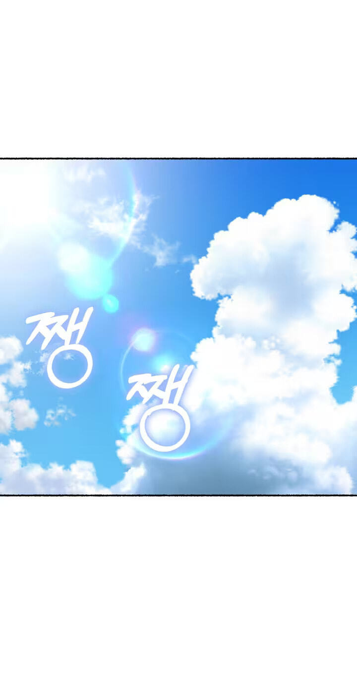 Read Devil! I Love You chapter 26 image 28 on Lezhin