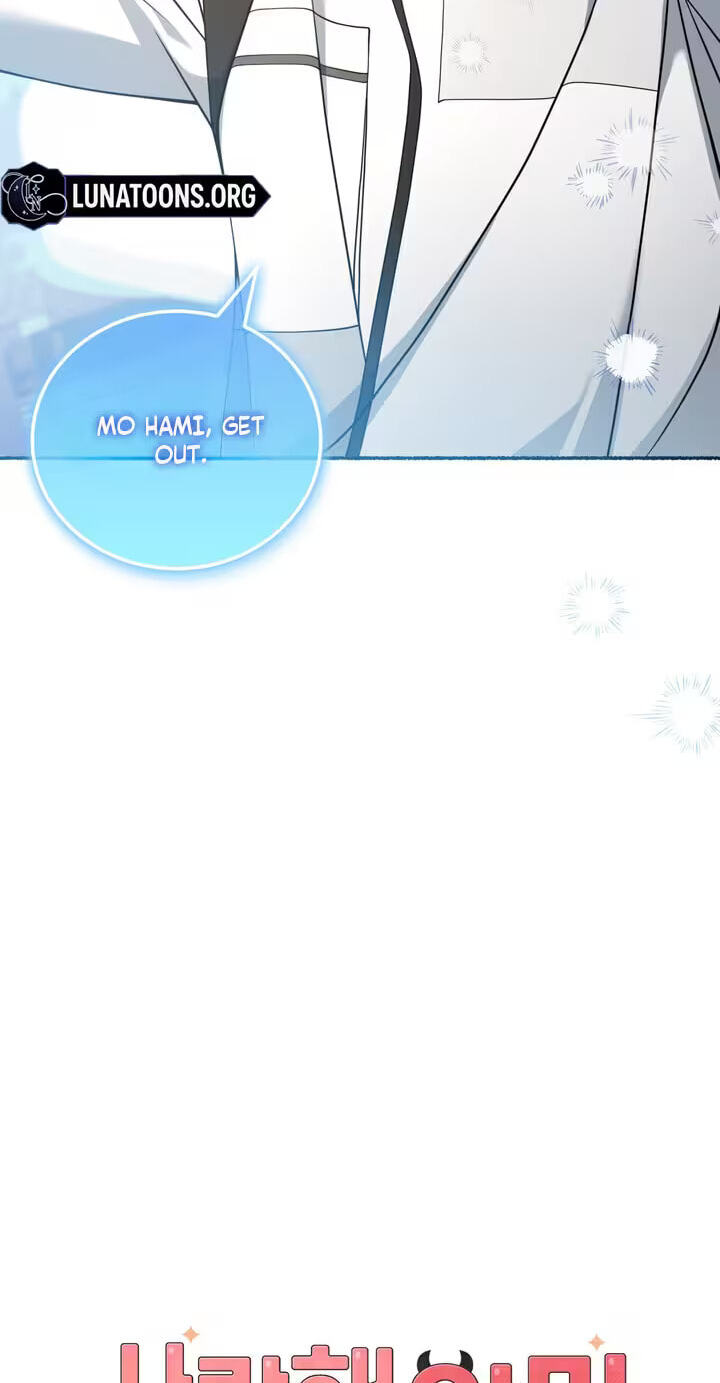 Read Devil! I Love You chapter 26 image 75 on Lezhin