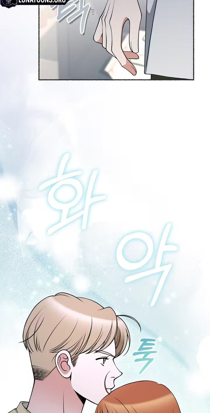 Read Devil! I Love You chapter 27 image 78 on Lezhin