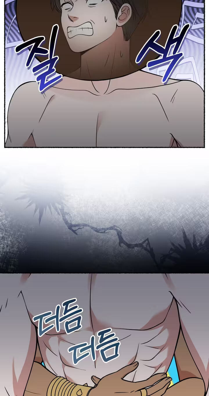 Read Devil! I Love You chapter 28 image 60 on Lezhin