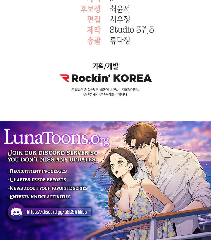 Read Devil! I Love You chapter 28 image 78 on Lezhin