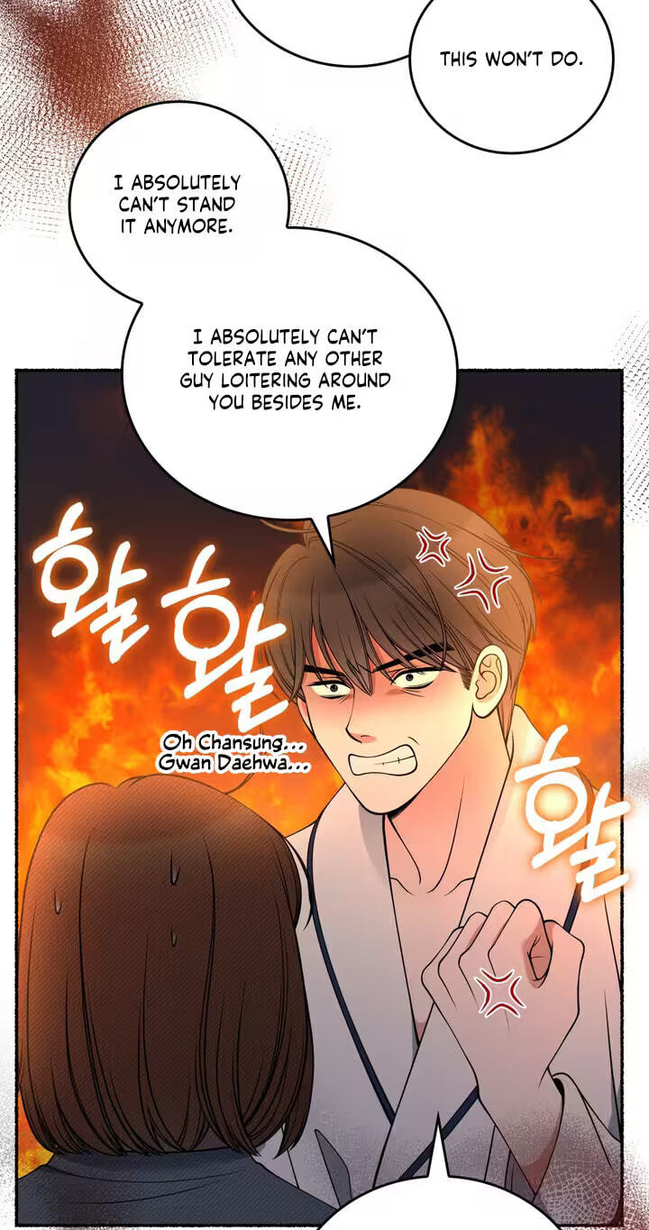 Read Devil! I Love You chapter 28 image 8 on Lezhin