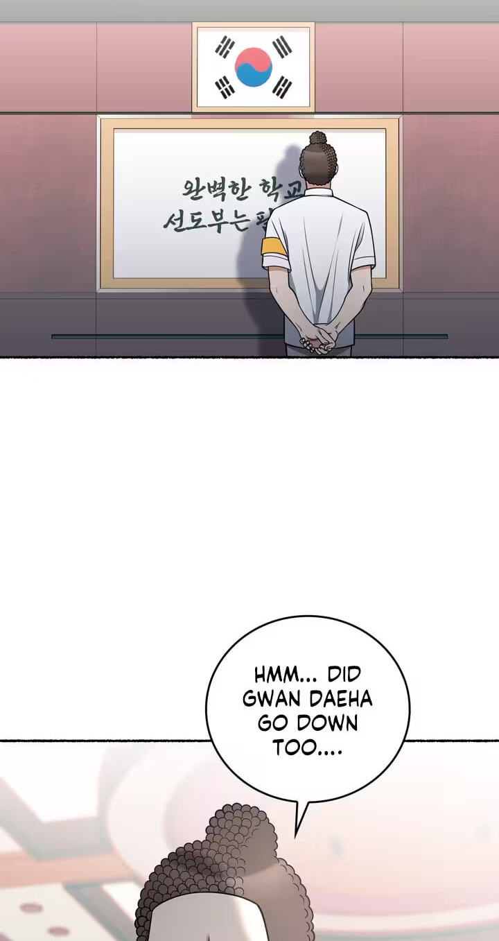 Read Devil! I Love You chapter 29 image 38 on Lezhin