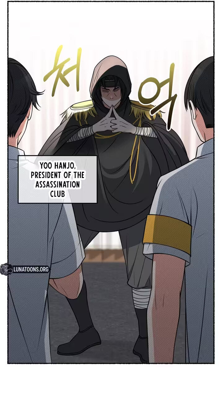 Read Devil! I Love You chapter 29 image 42 on Lezhin