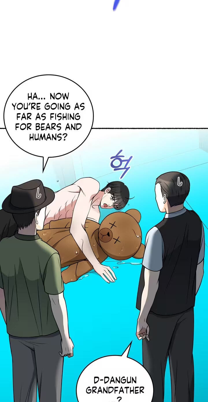 Read Devil! I Love You chapter 29 image 6 on Lezhin