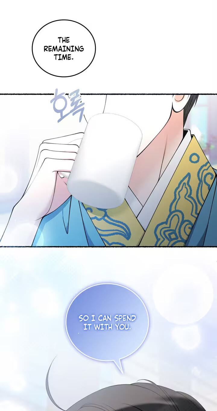 Read Devil! I Love You chapter 30 image 42 on Lezhin