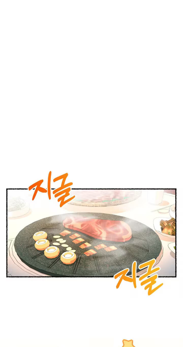 Read Devil! I Love You chapter 30 image 45 on Lezhin