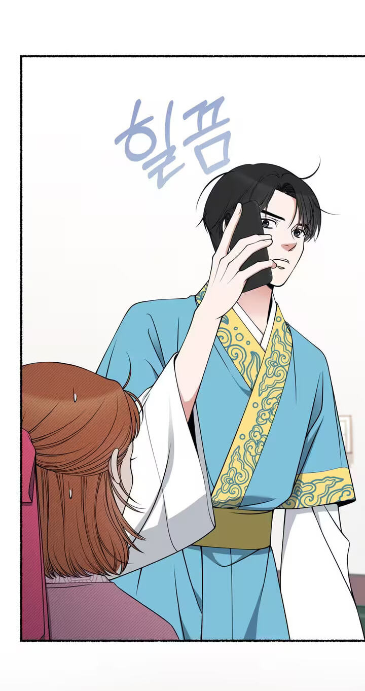 Read Devil! I Love You chapter 30 image 49 on Lezhin