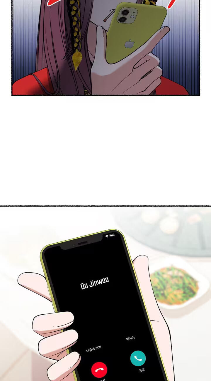 Read Devil! I Love You chapter 30 image 68 on Lezhin