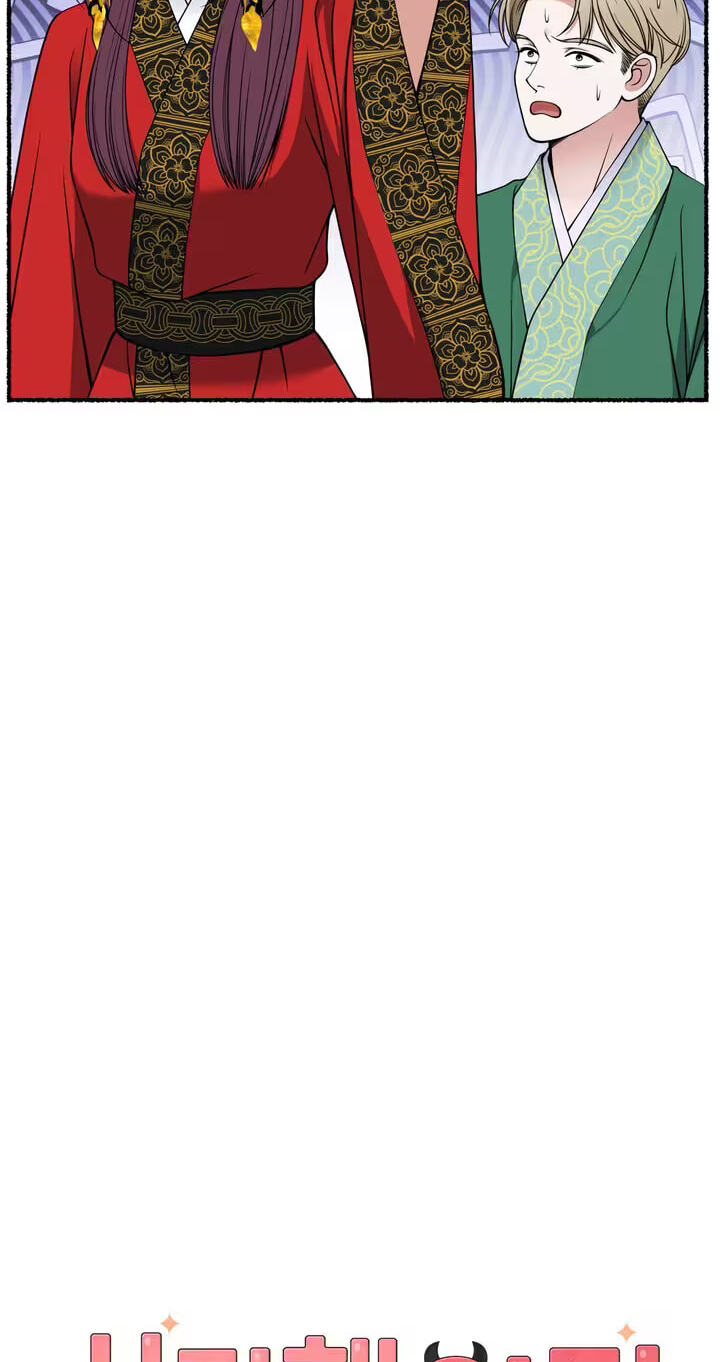 Read Devil! I Love You chapter 31 image 13 on Lezhin