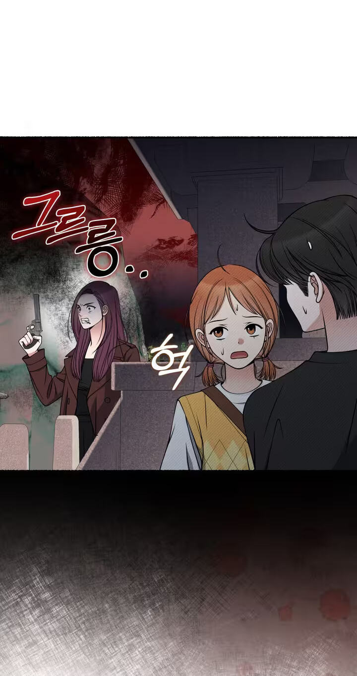 Read Devil! I Love You chapter 31 image 36 on Lezhin