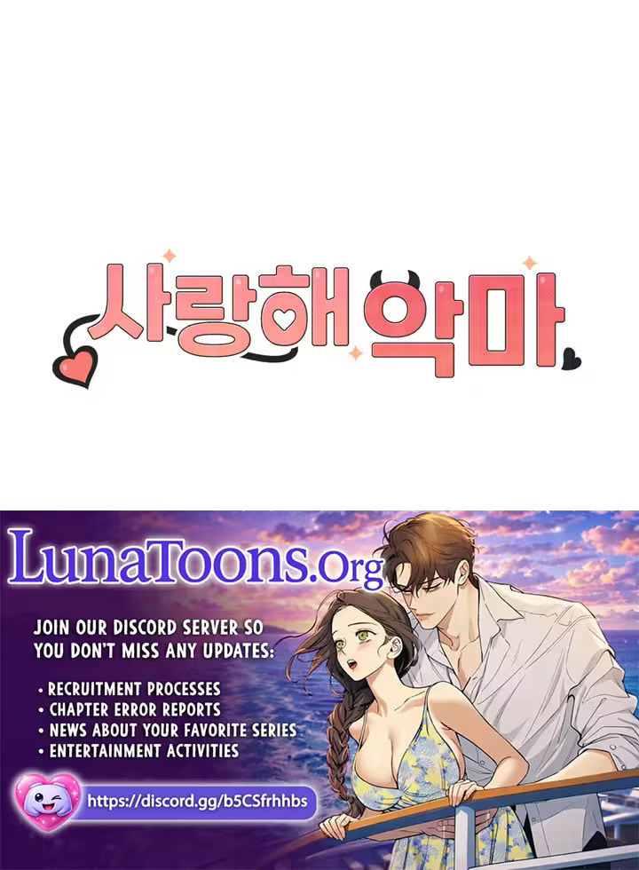 Read Devil! I Love You chapter 31 image 66 on Lezhin