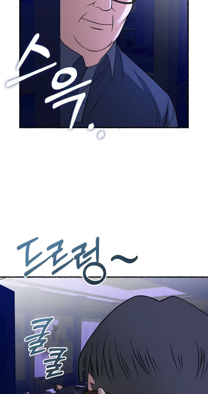 Read Devil! I Love You chapter 32 image 48 on Lezhin