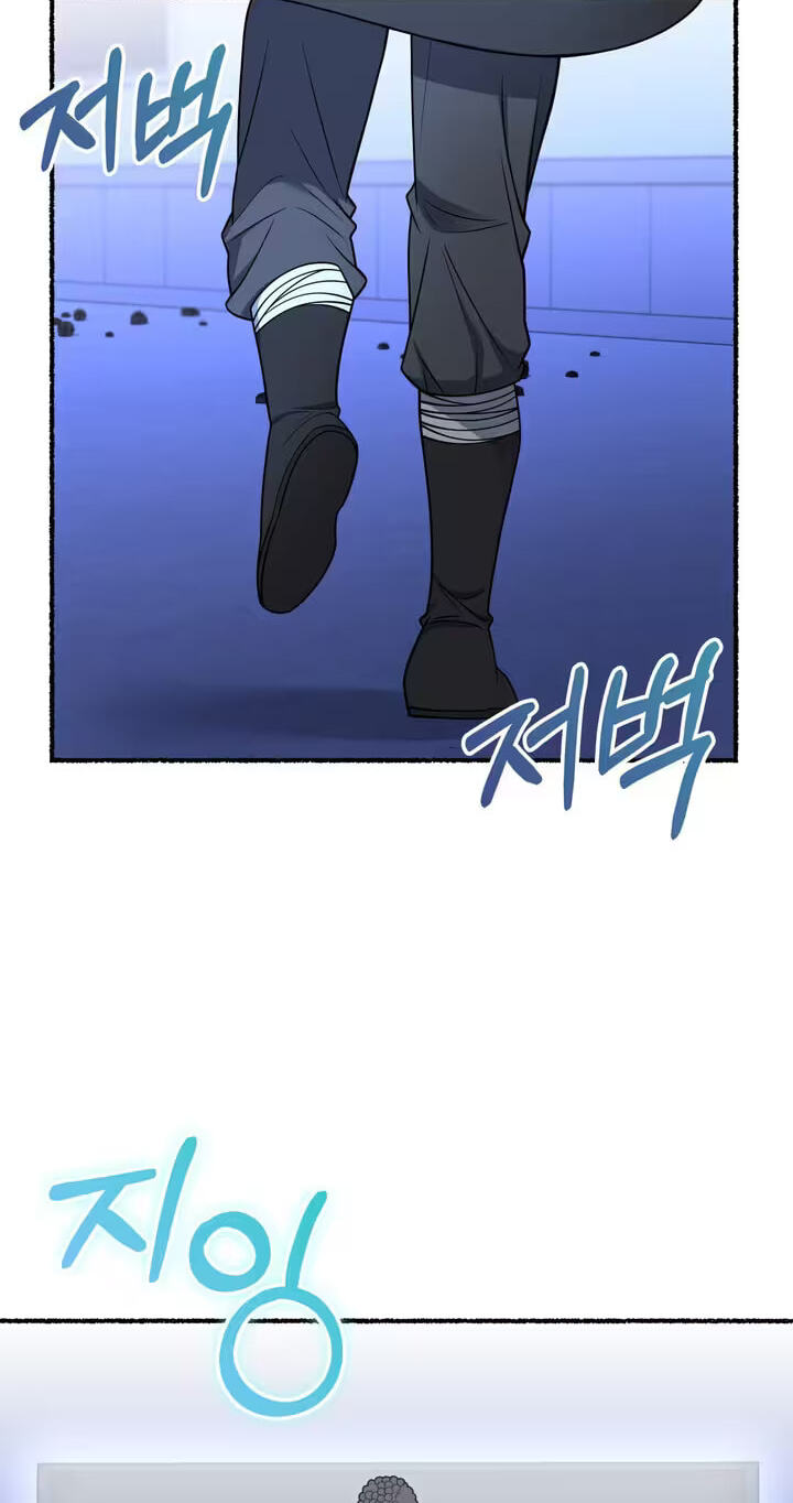 Read Devil! I Love You chapter 33 image 18 on Lezhin