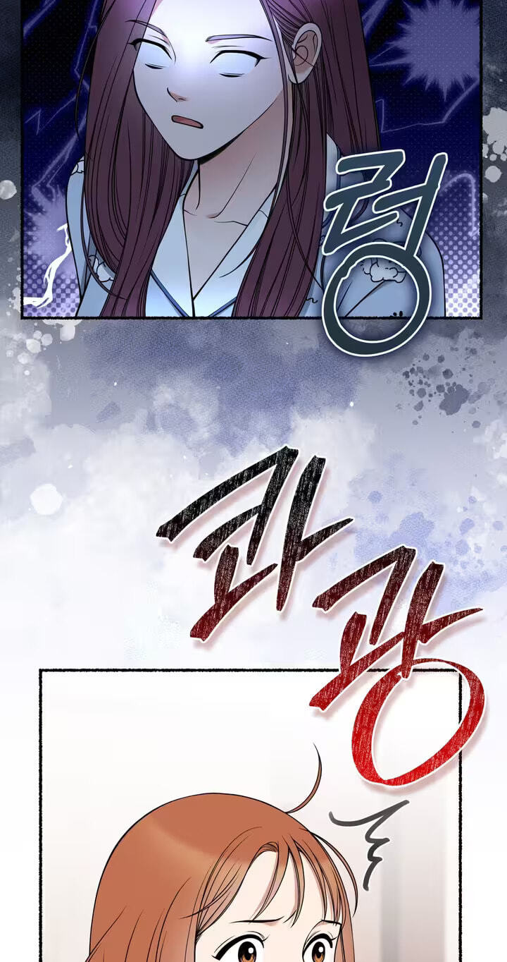 Read Devil! I Love You chapter 33 image 2 on Lezhin