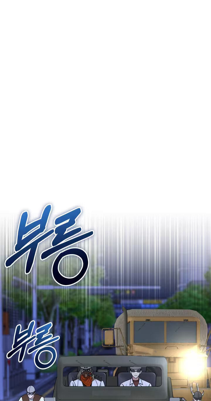 Read Devil! I Love You chapter 33 image 22 on Lezhin