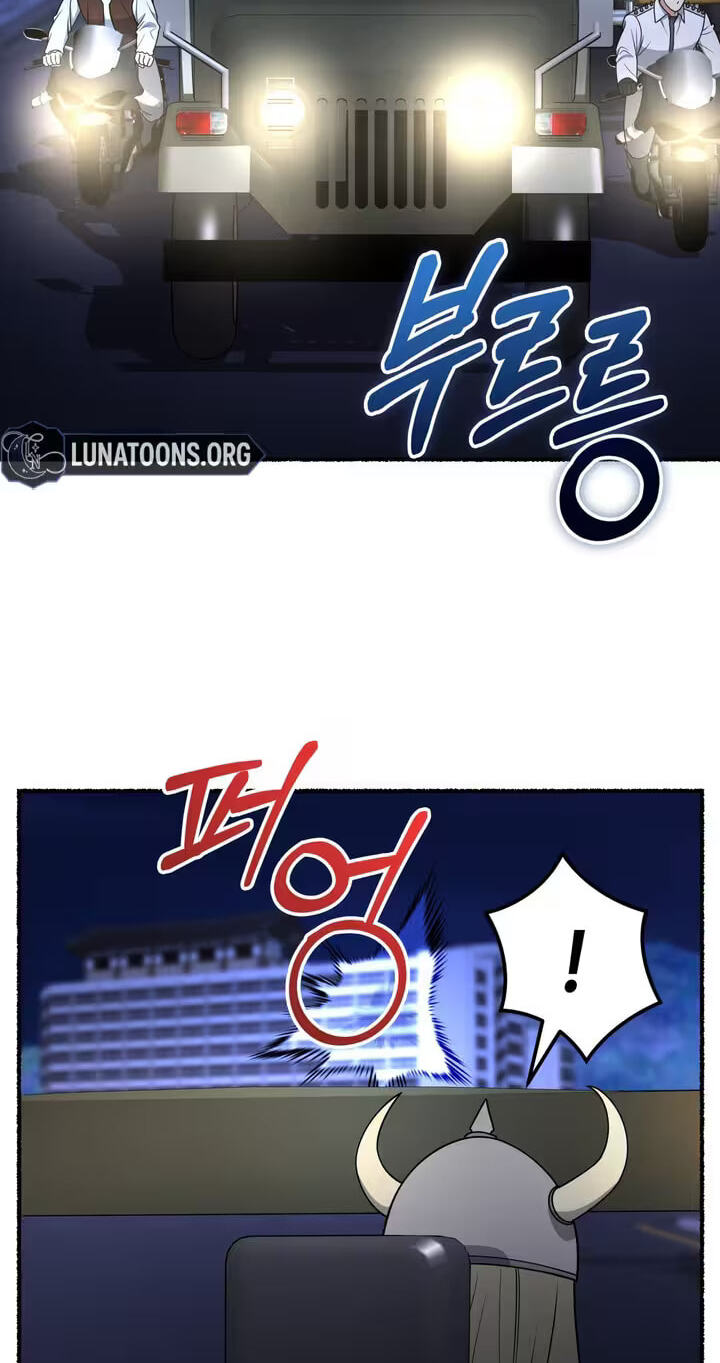 Read Devil! I Love You chapter 33 image 23 on Lezhin