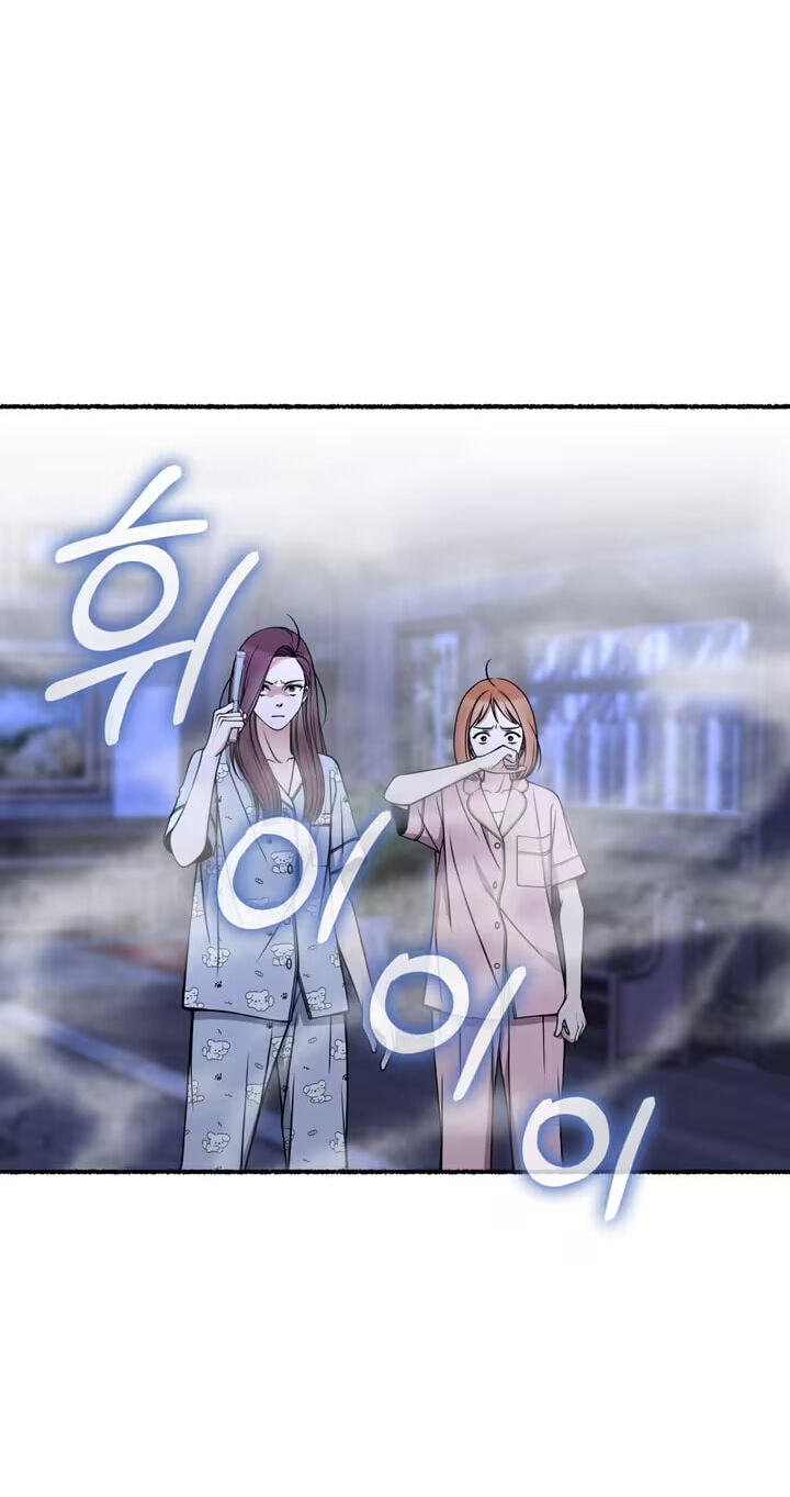 Read Devil! I Love You chapter 33 image 27 on Lezhin