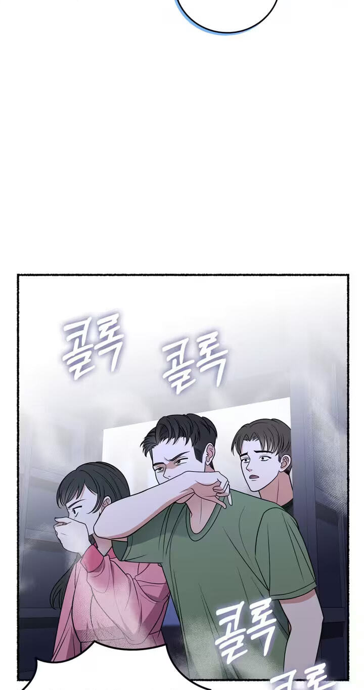 Read Devil! I Love You chapter 33 image 37 on Lezhin