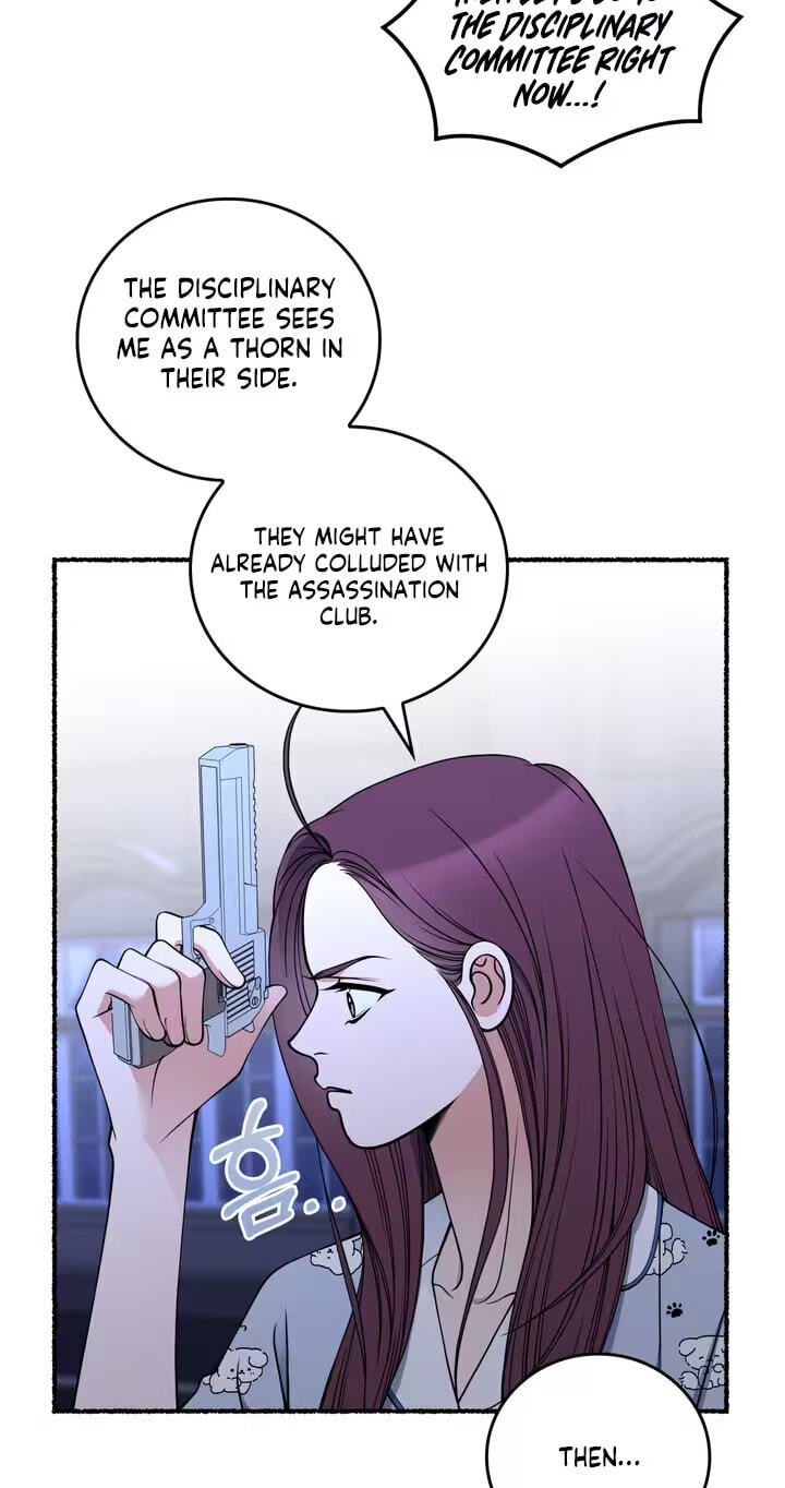 Read Devil! I Love You chapter 33 image 41 on Lezhin