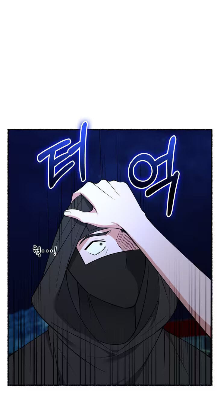 Read Devil! I Love You chapter 33 image 44 on Lezhin