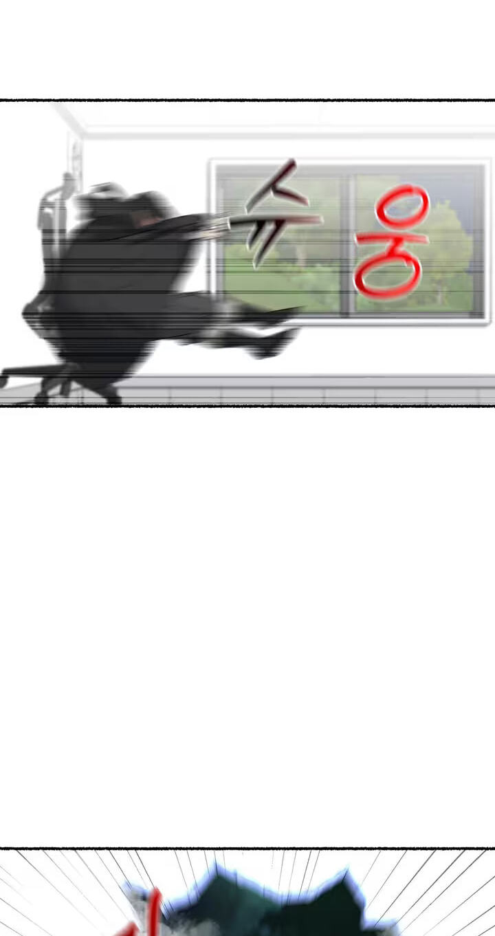 Read Devil! I Love You chapter 33 image 69 on Lezhin