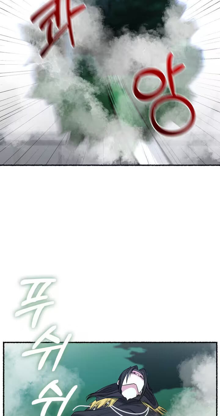 Read Devil! I Love You chapter 33 image 70 on Lezhin