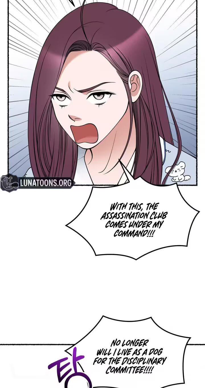 Read Devil! I Love You chapter 33 image 72 on Lezhin