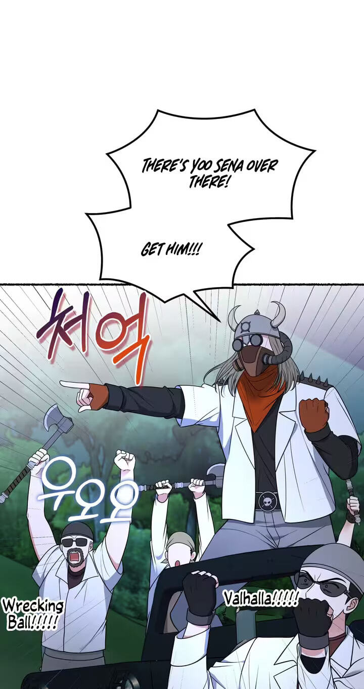 Read Devil! I Love You chapter 33 image 75 on Lezhin