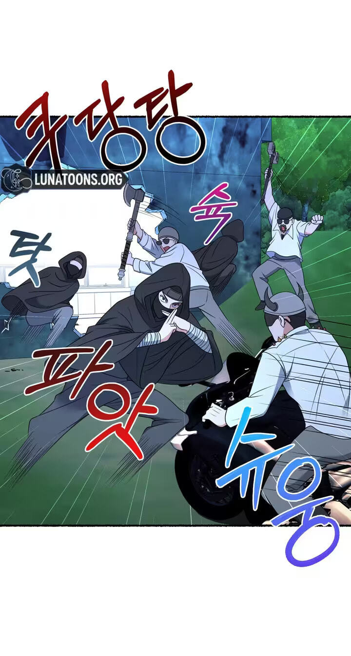 Read Devil! I Love You chapter 34 image 1 on Lezhin
