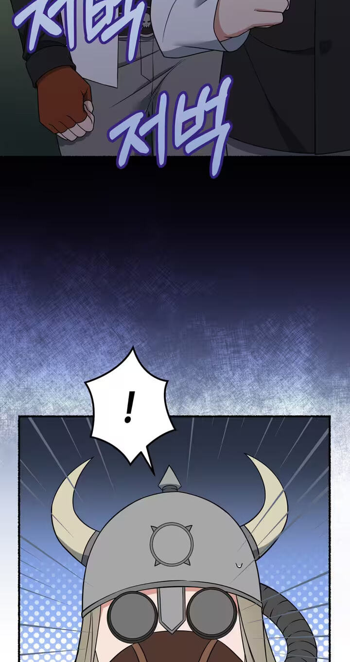 Read Devil! I Love You chapter 34 image 18 on Lezhin