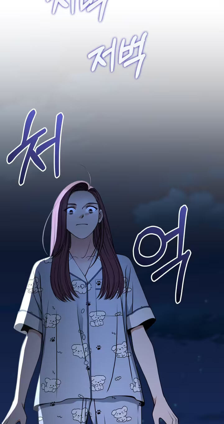 Read Devil! I Love You chapter 34 image 43 on Lezhin
