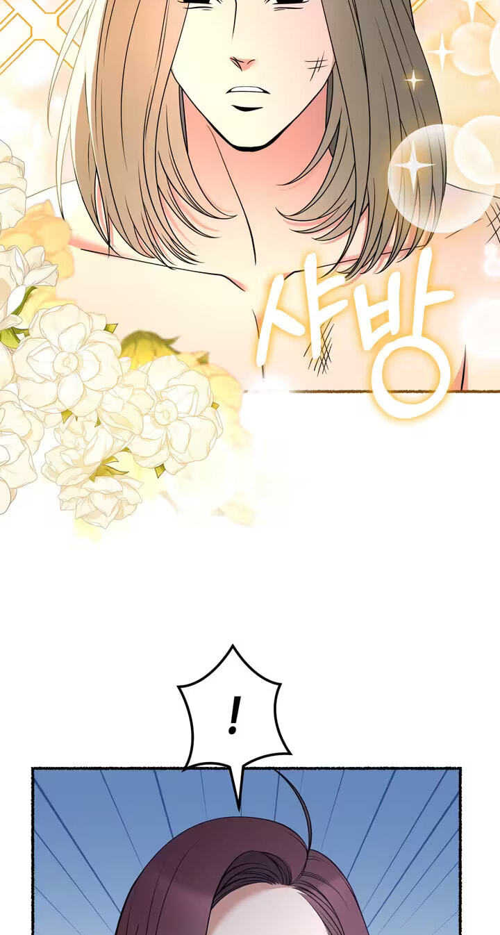 Read Devil! I Love You chapter 34 image 48 on Lezhin